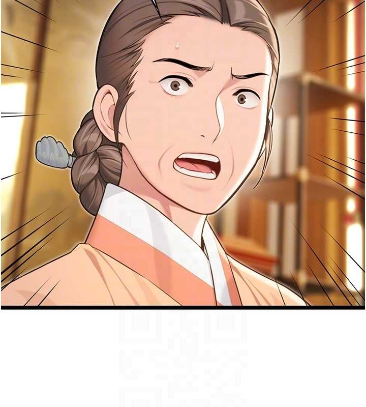 第75话-止步花丛归现实
