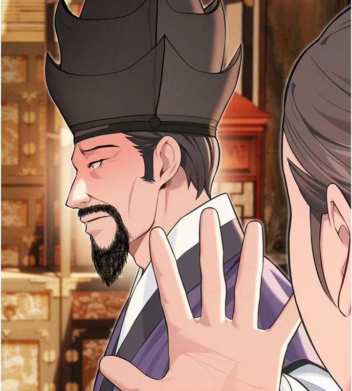 第75话-止步花丛归现实