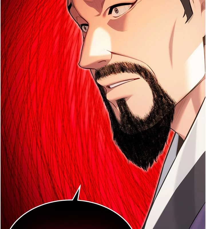 第75话-止步花丛归现实