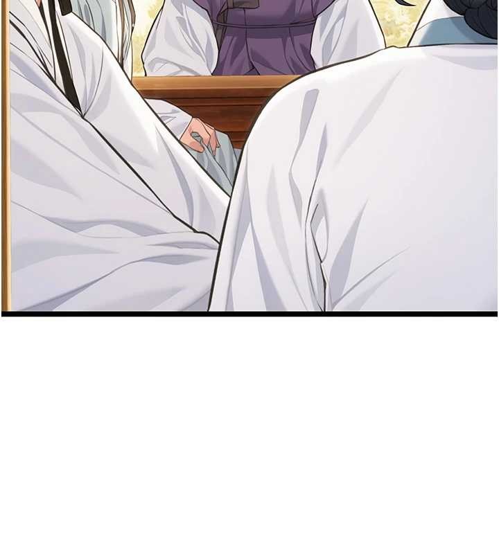 第75话-止步花丛归现实