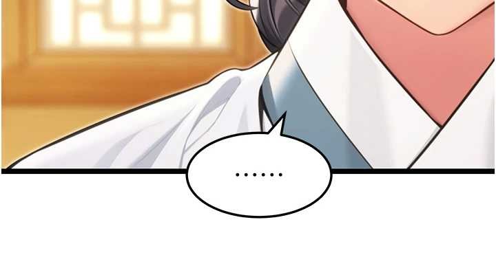 第75话-止步花丛归现实