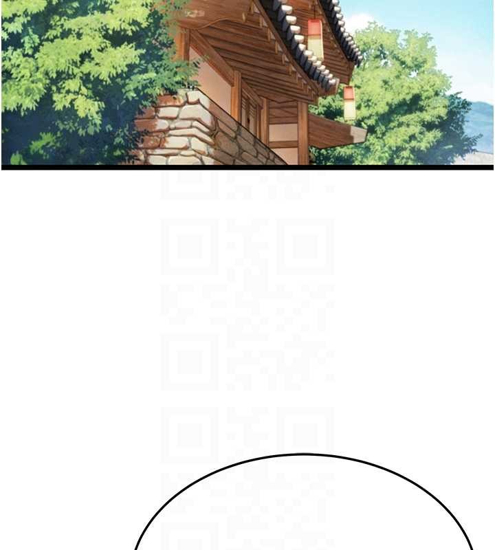 第75话-止步花丛归现实