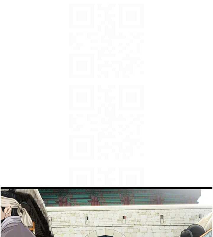 第75话-止步花丛归现实