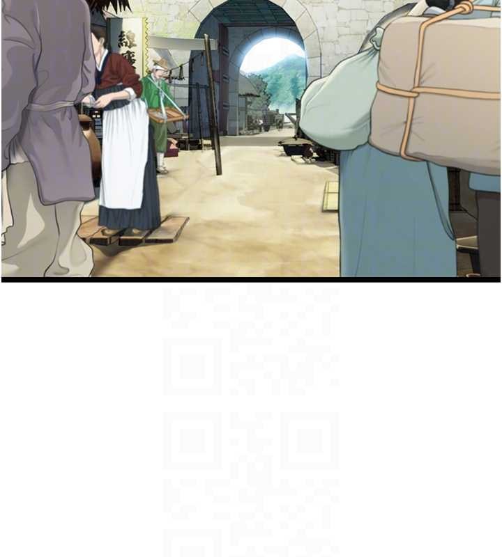 第75话-止步花丛归现实