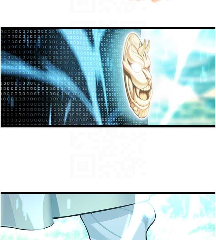 第75话-止步花丛归现实