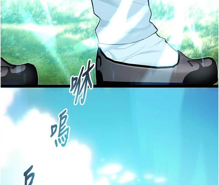 第75话-止步花丛归现实