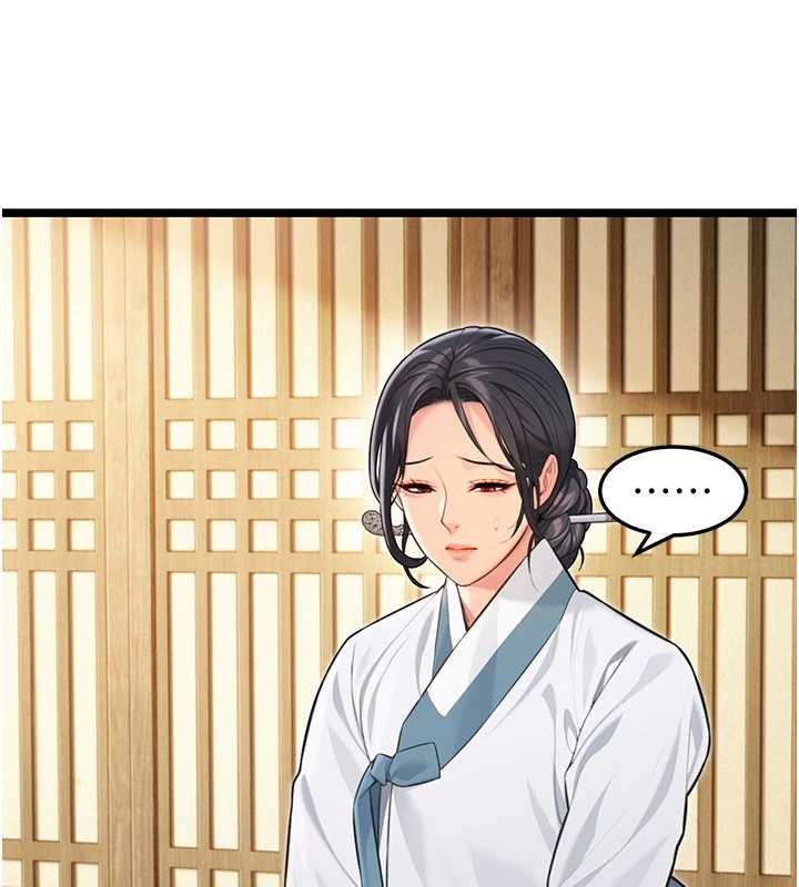 第75话-止步花丛归现实