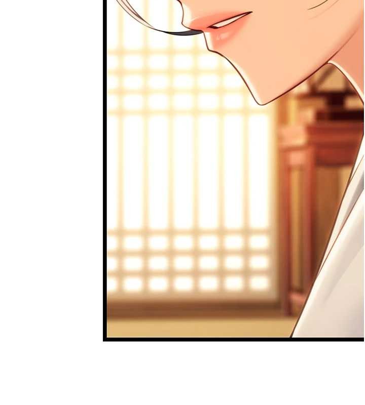 第75话-止步花丛归现实