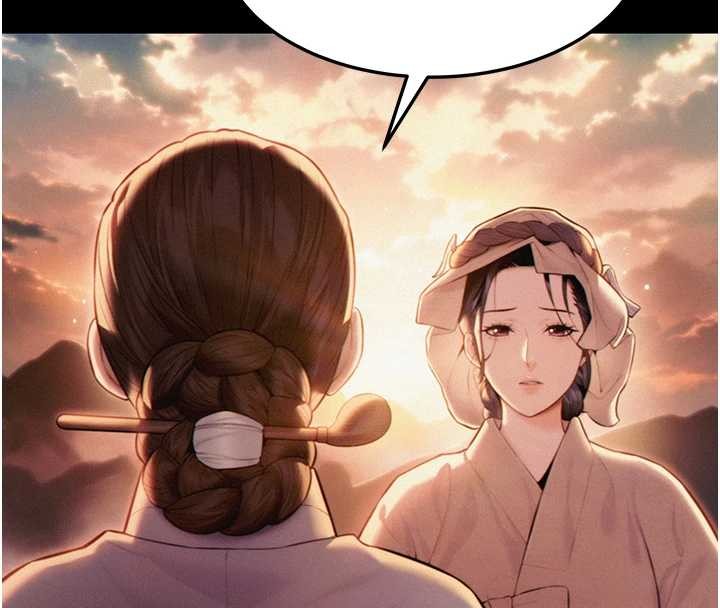 第75话-止步花丛归现实