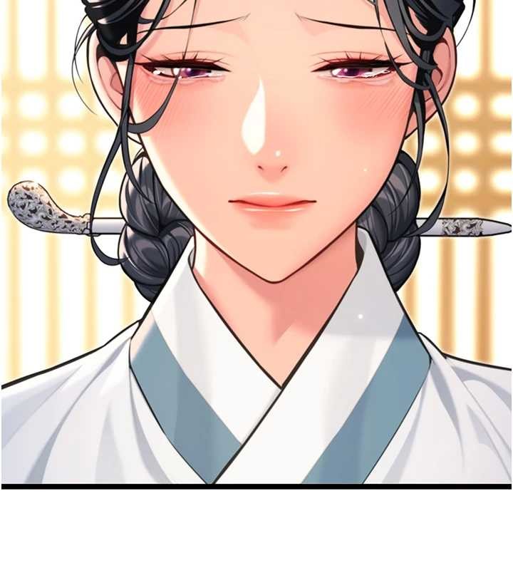 第75话-止步花丛归现实
