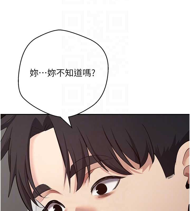 第60话-听说怀孕也能恩爱