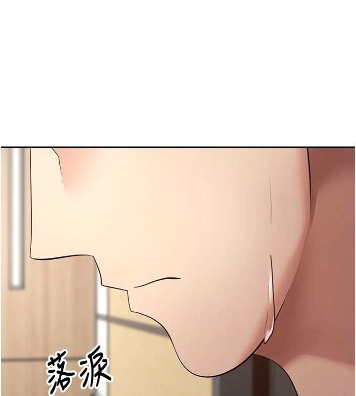 第60话-听说怀孕也能恩爱