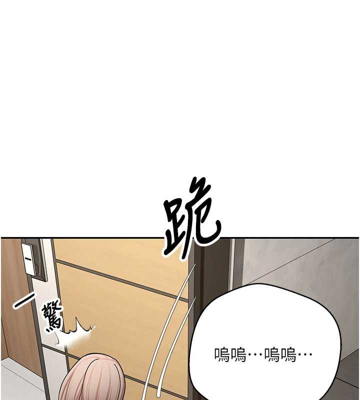 第60话-听说怀孕也能恩爱