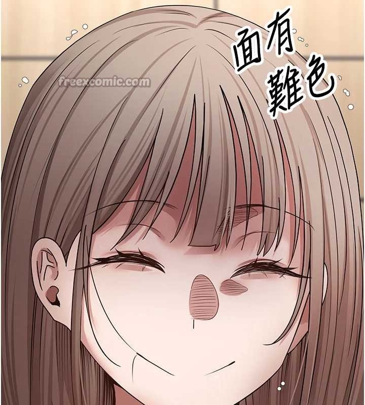 第60话-听说怀孕也能恩爱