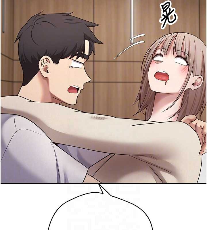 第60话-听说怀孕也能恩爱