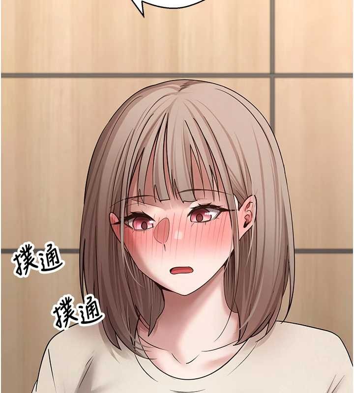 第60话-听说怀孕也能恩爱