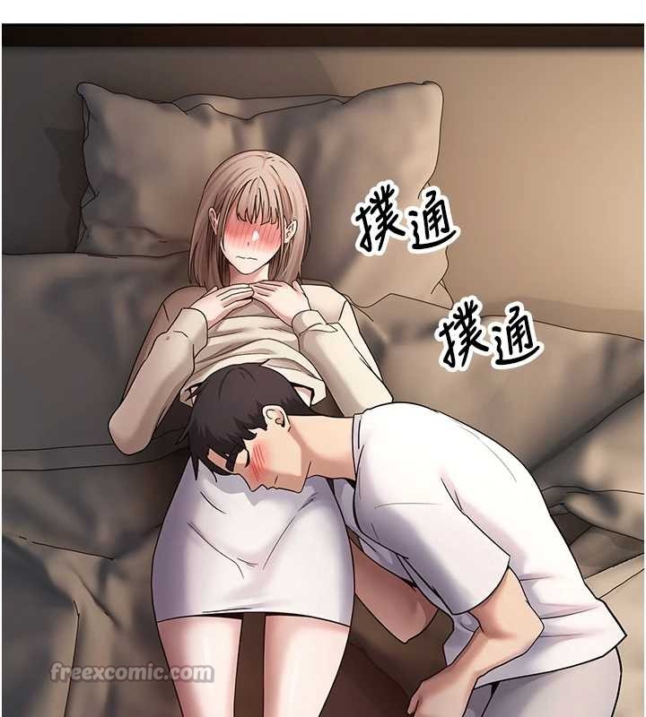 第60话-听说怀孕也能恩爱