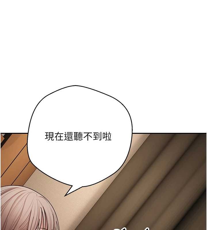 第60话-听说怀孕也能恩爱