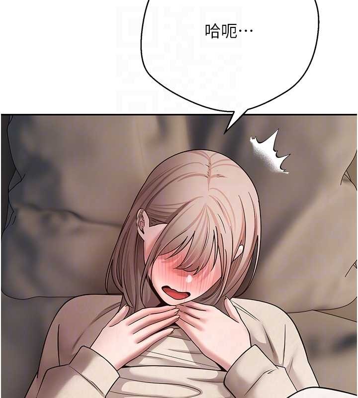第60话-听说怀孕也能恩爱