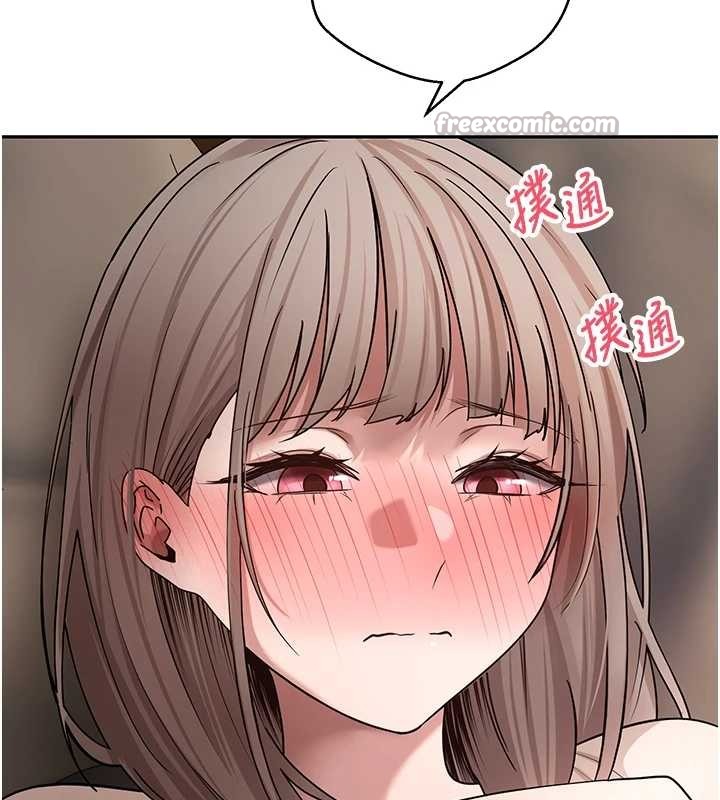 第60话-听说怀孕也能恩爱