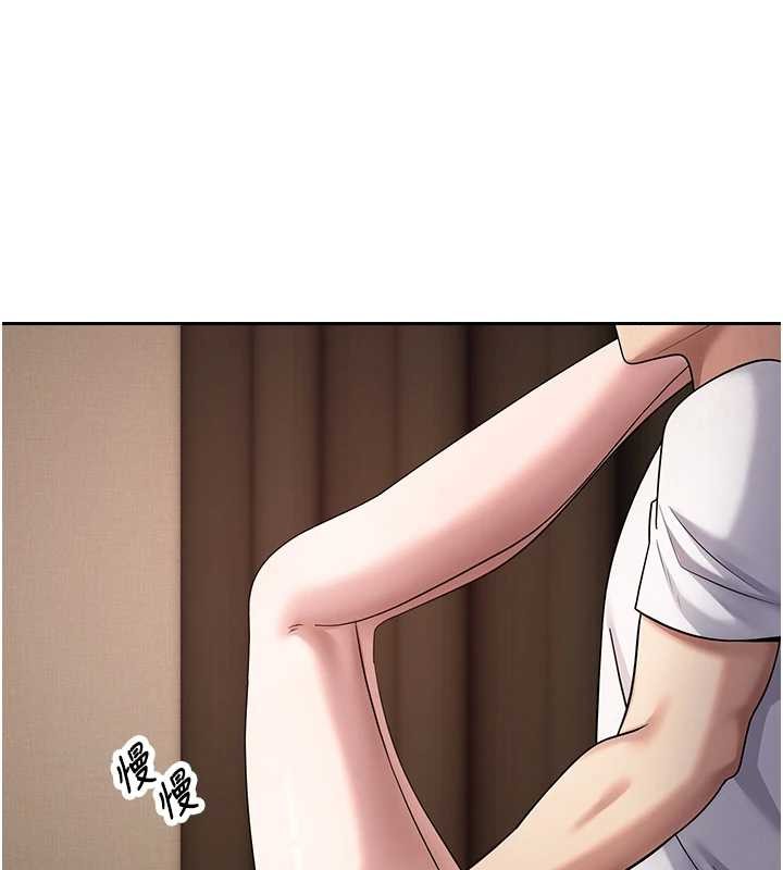 第60话-听说怀孕也能恩爱