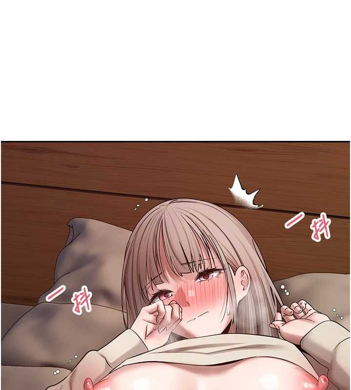 第60话-听说怀孕也能恩爱
