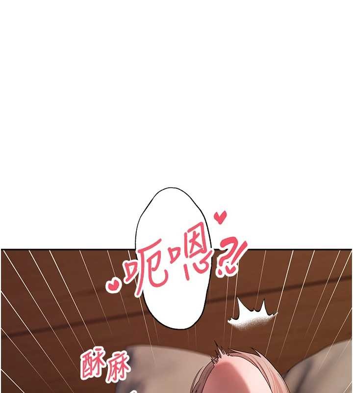 第60话-听说怀孕也能恩爱