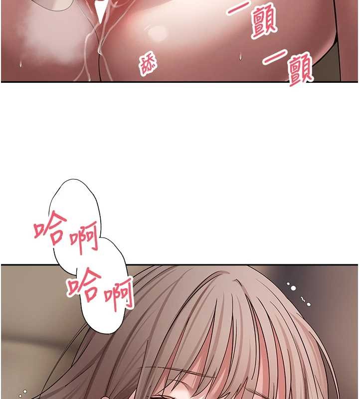 第60话-听说怀孕也能恩爱