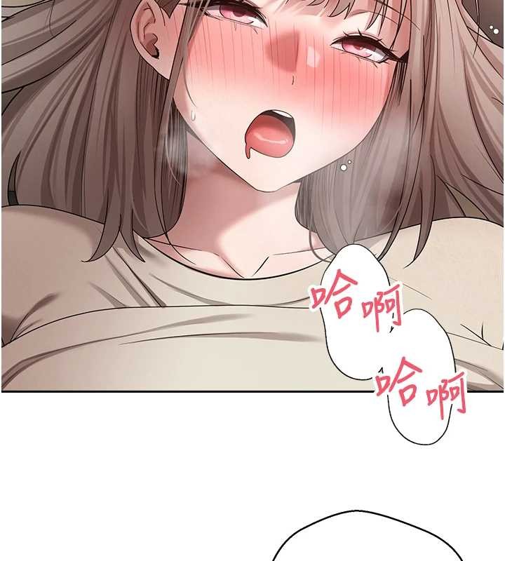 第60话-听说怀孕也能恩爱