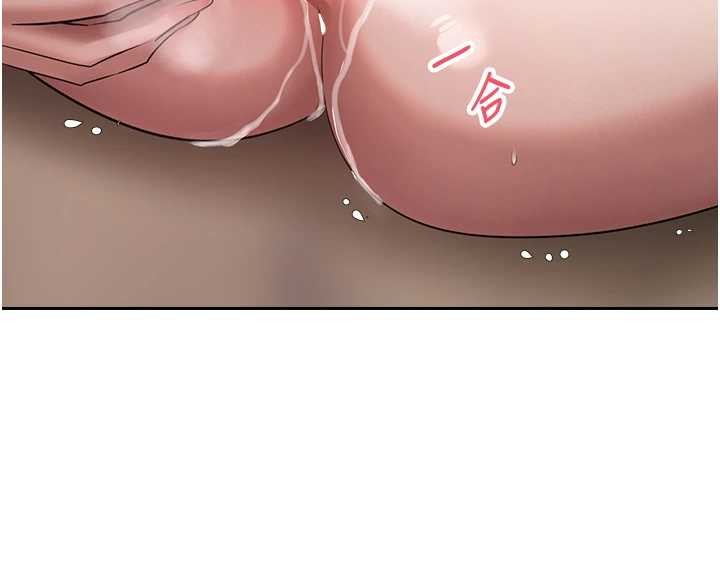 第60话-听说怀孕也能恩爱