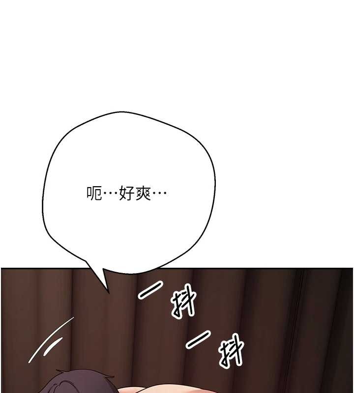 第60话-听说怀孕也能恩爱