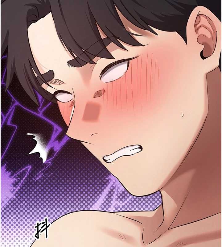 第60话-听说怀孕也能恩爱