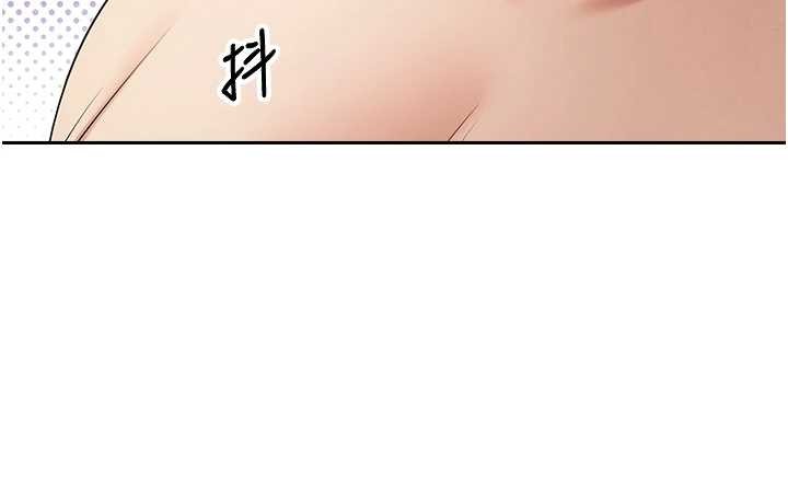 第60话-听说怀孕也能恩爱
