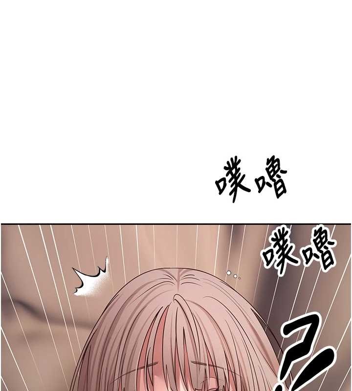 第60话-听说怀孕也能恩爱