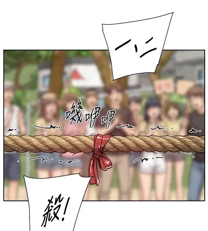 第51话-他身边为何美女如云?!
