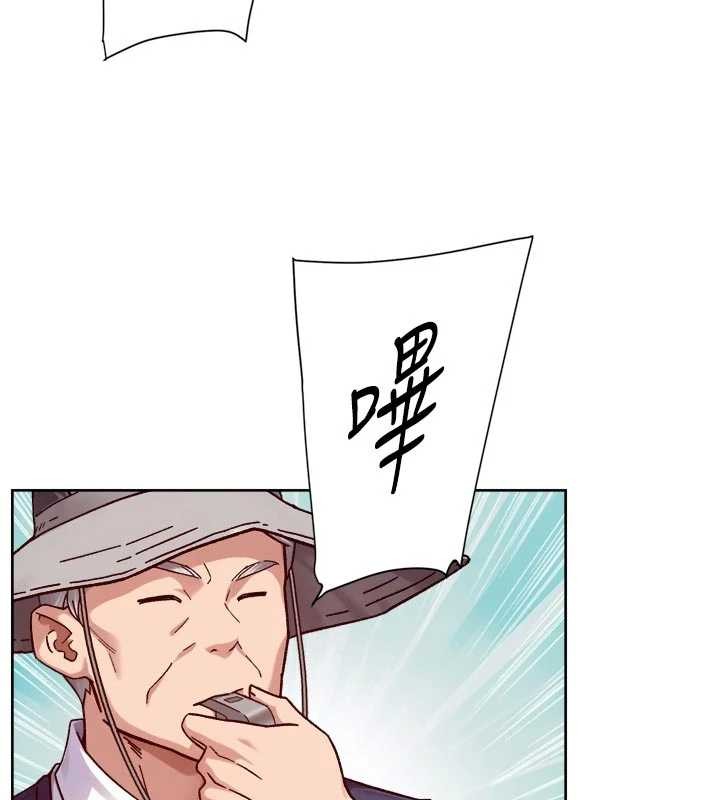 第51话-他身边为何美女如云?!