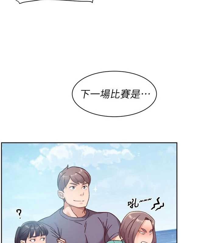 第51话-他身边为何美女如云?!