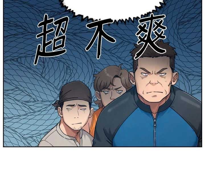 第51话-他身边为何美女如云?!