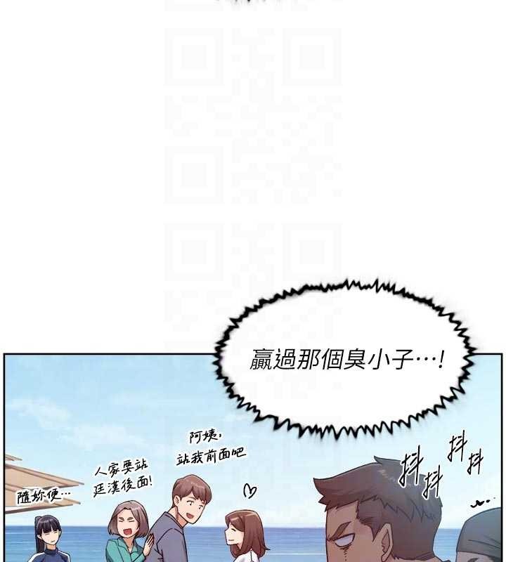 第51话-他身边为何美女如云?!