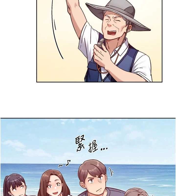 第51话-他身边为何美女如云?!