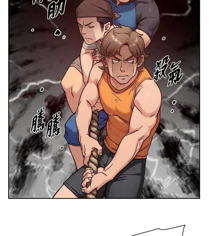 第51话-他身边为何美女如云?!