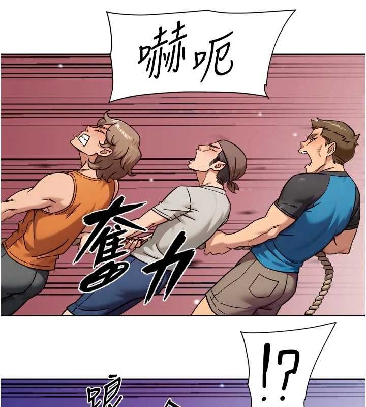 第51话-他身边为何美女如云?!