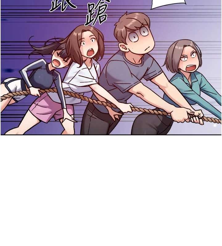 第51话-他身边为何美女如云?!