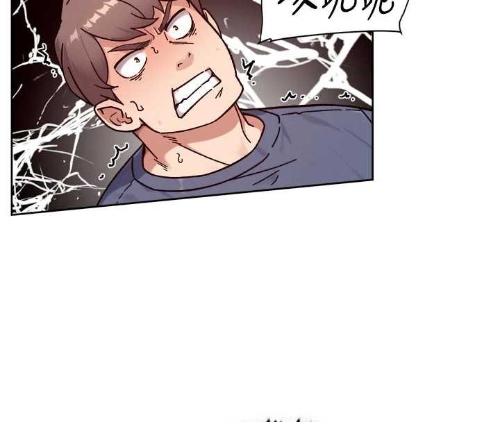 第51话-他身边为何美女如云?!