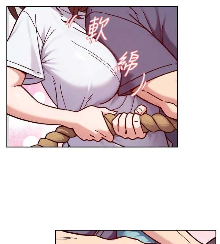 第51话-他身边为何美女如云?!