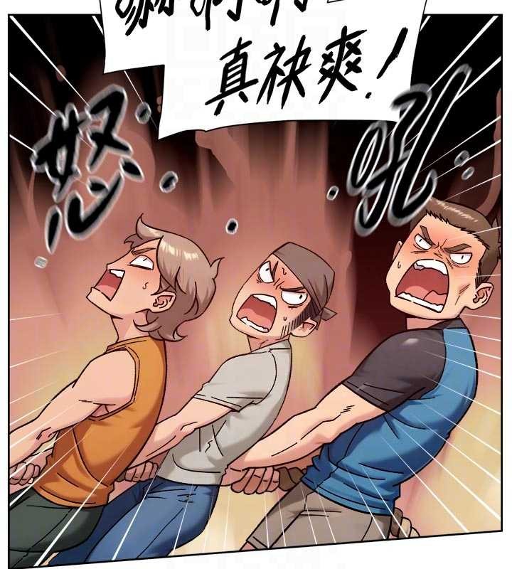第51话-他身边为何美女如云?!