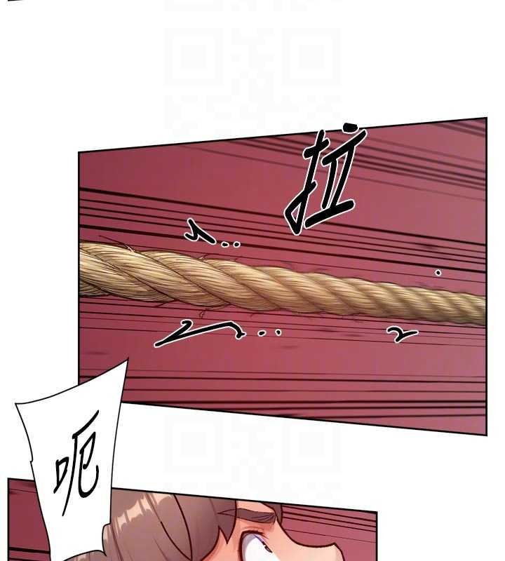第51话-他身边为何美女如云?!