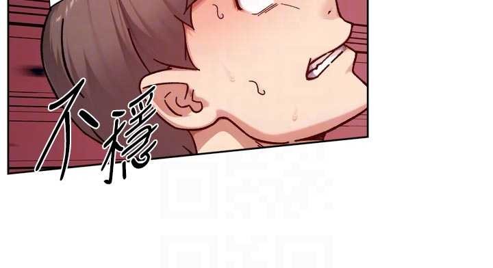第51话-他身边为何美女如云?!