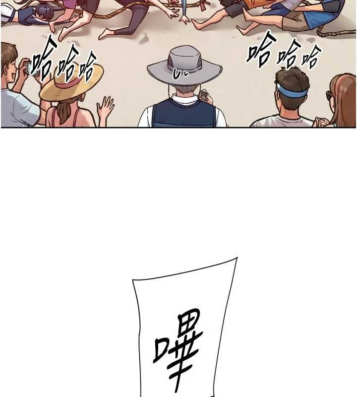 第51话-他身边为何美女如云?!
