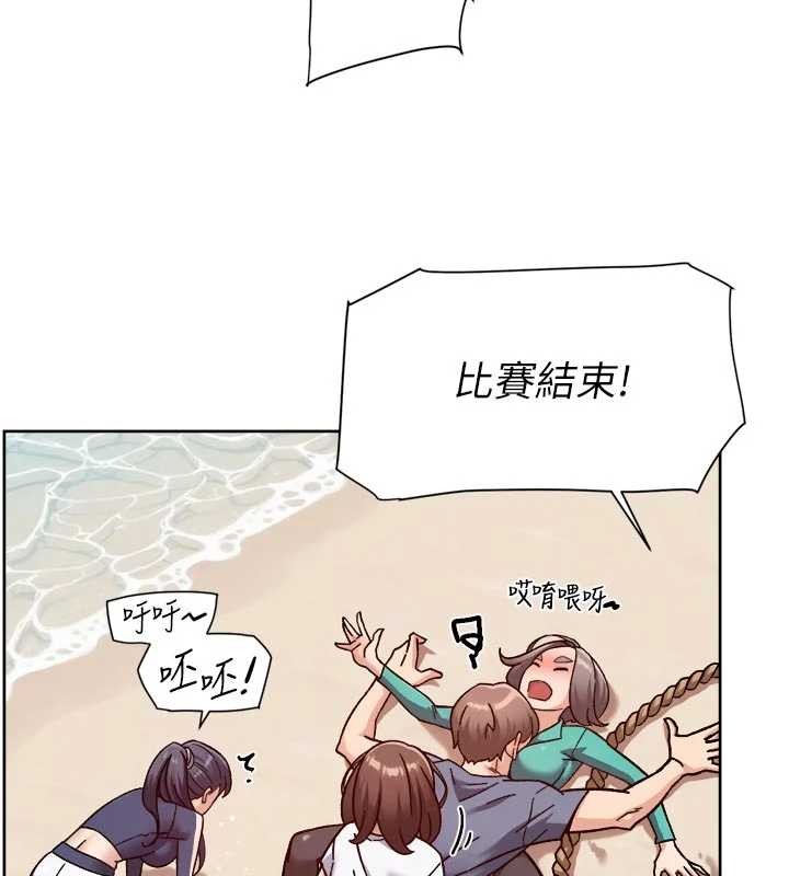 第51话-他身边为何美女如云?!